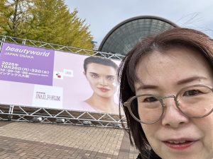 ＢWJ大阪に行った感想と、購入したもの