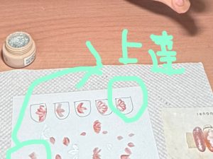 いきなり爪に描かない理由✨お花アート上達レッスン